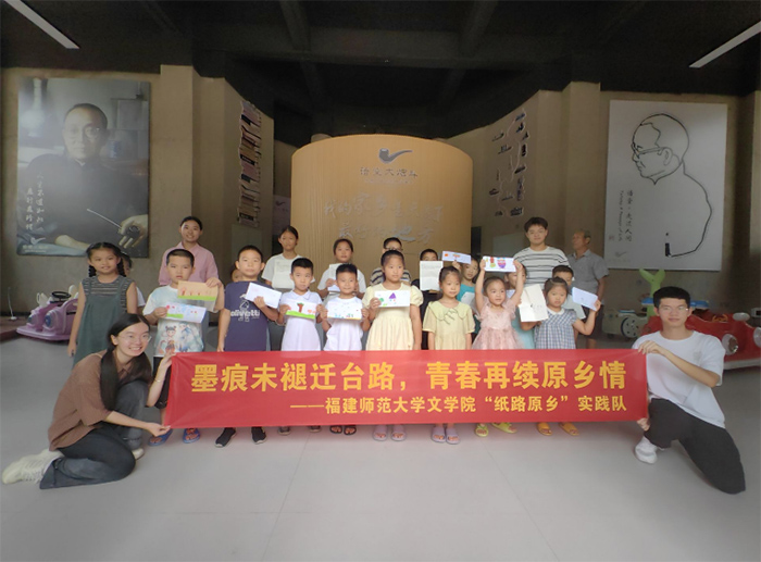 ī��δ���w�_·���ഺ���m(x��)ԭ�l(xi��ng)�顪������������W����·ԭ�l(xi��ng)�����`��{���}�_���w�_ӛ